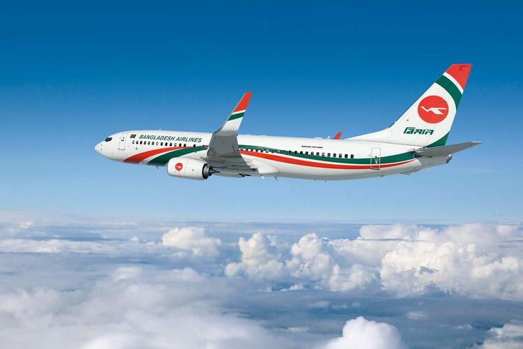 Biman to run additional flights ahead of Eid-ul-Fitr