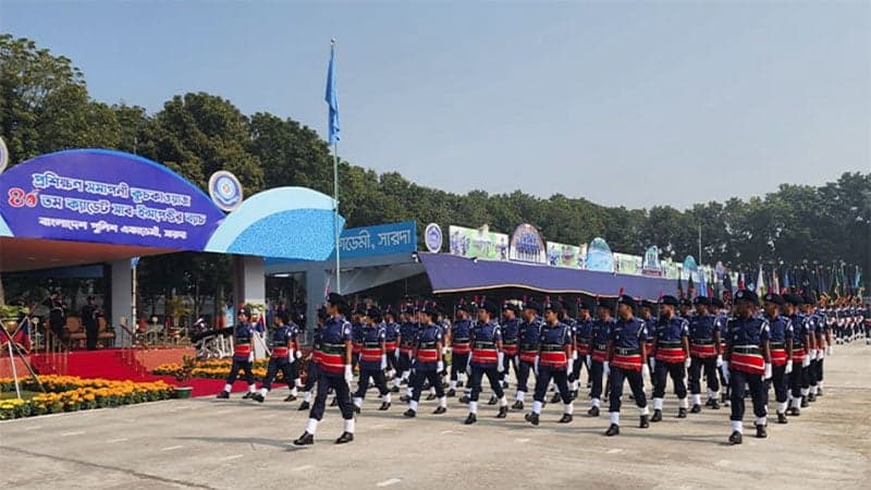 Passing-out parade of trainee SIs held