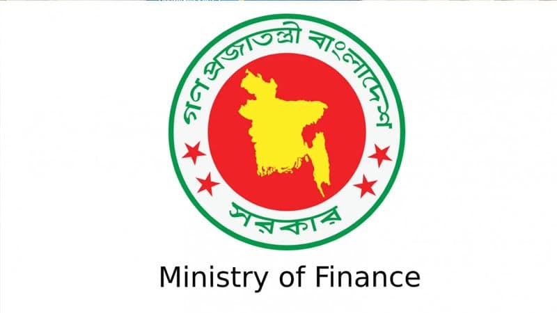 Finance Ministry warns over using Adviser’s fake video