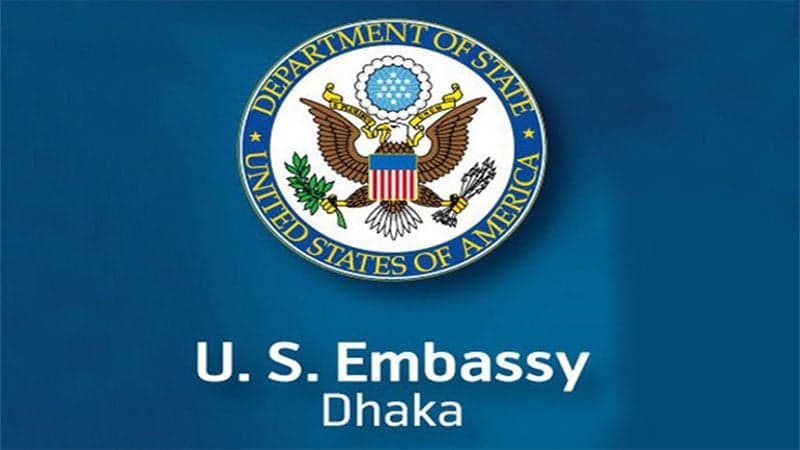 US Embassy’s routine consular services suspended until further notice