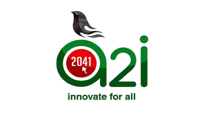 Building Smart Bangladesh through year-round innovative-a2i initiatives