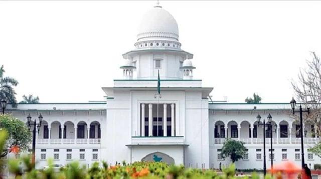 HC to hear 3 pending writs today