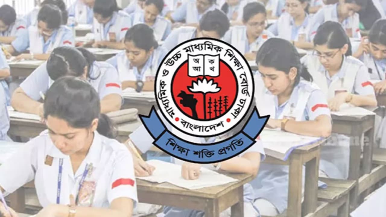 202 institutions record zero pass rate in HSC exams-2025